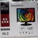 ESONIC-ES1701-17-Square-LED-Monitor